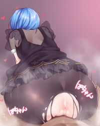 Rule 34 | 1boy, 1girl, absurdres, ass, ass focus, black dress, black pantyhose, blue hair, breasts, dress, frilled dress, frills, from behind, hetero, highres, hololive, hoshimachi suisei, hoshimachi suisei (maid), medium breasts, pantyhose, pov, see-through, see-through sleeves, sex, short hair, short sleeves, steaming body, torn clothes, torn pantyhose, vaginal, virtual youtuber, zellam