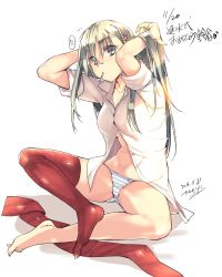 Rule 34 | 1girl, 2016, anniversary, blue eyes, dated, grey hair, hair ornament, hairclip, highres, kantai collection, katase minami, long hair, looking at viewer, panties, red thighhighs, shirt, signature, simple background, sitting, sleeves rolled up, solo, striped clothes, striped panties, suzuya (kancolle), thighhigh removed, thighhighs, underwear, white background, white shirt