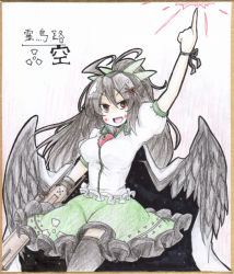 Rule 34 | &gt;:d, 1girl, :d, arm cannon, arm up, black thighhighs, black wings, breasts, cape, earlgrey, female focus, hair ornament, hairpin, large breasts, long hair, low wings, no nose, open mouth, puffy sleeves, red eyes, reiuji utsuho, ribbon, shikishi, short sleeves, smile, solo, thighhighs, third eye, touhou, traditional media, translation request, v-shaped eyebrows, very long hair, weapon, wings, wrist ribbon