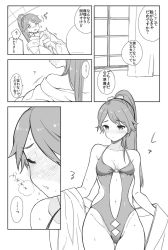 Rule 34 | 10s, 1girl, bad id, bad twitter id, blush, bow, casual one-piece swimsuit, clothes down, clothing cutout, comic, embarrassed, closed eyes, full-face blush, greyscale, hair bow, highleg, highleg swimsuit, houshou (kancolle), kantai collection, looking away, monochrome, navel, navel cutout, o-ring, o-ring swimsuit, off shoulder, one-piece swimsuit, ponytail, robe, sakiyo cake, side cutout, swimsuit, translation request, wavy mouth