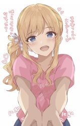 Rule 34 | 1girl, blonde hair, blue eyes, blush, commentary request, duffy, earrings, highres, holding hands, idolmaster, idolmaster cinderella girls, jewelry, long hair, looking at viewer, ohtsuki yui, pink shirt, pov, pov hands, shirt, short sleeves, side ponytail, sidelocks, simple background, smile, solo, stud earrings, translation request, white background