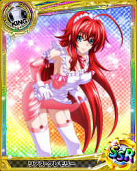 Rule 34 | 10s, 1girl, apron, blue eyes, breasts, card (medium), chess piece, clothes lift, covered erect nipples, cuff links, cuffs, detached collar, detached sleeves, dress, frilled dress, frills, gloves, high school dxd, king (chess), large breasts, long hair, looking at viewer, maid apron, maid headdress, official art, red hair, rias gremory, ribbon-trimmed sleeves, ribbon trim, skirt, skirt lift, sleeve cuffs, smile, solo, thighhighs, trading card, white apron, white gloves, white thighhighs