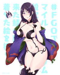 Rule 34 | 2girls, bare shoulders, blush, bob cut, breasts, bridal gauntlets, chibi, cleavage, collarbone, cosplay, fate/grand order, fate (series), highres, horns, japanese clothes, kimono, large breasts, long hair, looking at viewer, low-tied long hair, minamoto no raikou (fate), multiple girls, navel, off shoulder, oni, open clothes, open kimono, parted bangs, purple eyes, purple hair, purple kimono, revealing clothes, short hair, shuten douji (fate), shuten douji (fate) (cosplay), skin-covered horns, sui (camellia), thighs, very long hair, wide sleeves