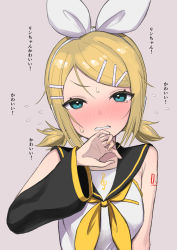Rule 34 | 1girl, absurdres, aqua eyes, arm warmers, bare shoulders, beige background, black collar, blonde hair, blush, bow, collar, commentary, embarrassed, flying sweatdrops, hair bow, hair ornament, hairclip, hand up, headphones, highres, kagamine rin, looking at viewer, low twintails, nail polish, neckerchief, nishikino kee, sailor collar, school uniform, shirt, short hair, short twintails, shoulder tattoo, sleeveless, sleeveless shirt, solo, sweat, swept bangs, tattoo, tears, translated, treble clef, twintails, upper body, vocaloid, white bow, white shirt, yellow nails, yellow neckerchief