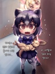 Rule 34 | 10s, 2girls, animal, animal ears, artist request, blonde hair, blush, bow, bowtie, brown eyes, common raccoon (kemono friends), crying, fang, fennec (kemono friends), fox, fox ears, fox girl, fur collar, grey hair, kemono friends, korean commentary, korean text, looking at viewer, miniskirt, multicolored hair, multiple girls, open mouth, pantyhose, raccoon ears, raccoon tail, short hair, short sleeves, skirt, smile, striped tail, tail, translation request