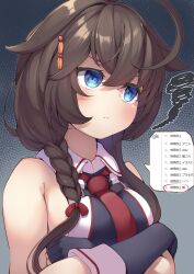 Rule 34 | 1girl, absurdres, ahoge, black gloves, blue eyes, braid, brown hair, chest harness, closed mouth, commission, fingerless gloves, gloves, google, hair between eyes, hair flaps, harness, hibiki (zerocodo), highres, kantai collection, long hair, necktie, red necktie, shigure (kancolle), shigure kai san (kancolle), single braid, skeb commission, sleeveless, solo, squiggle, upper body