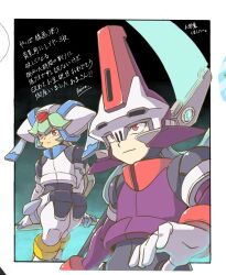 Rule 34 | 1boy, 1girl, android, aqua hair, armor, artist request, blue hair, border, commentary request, crop top, day break 02, energy blade, forehead jewel, green hair, helmet, holding, holding scythe, mega man (series), mega man zx, model w (mega man), pandora (mega man), prometheus (mega man), purple armor, purple helmet, red eyes, reploid, robot girl, scythe, skull-shaped hat, staff, staff riding, tagme, translation request, white armor, white border, white helmet