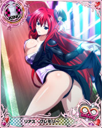 Rule 34 | 10s, 1girl, ahoge, alternate costume, artist request, blue eyes, breasts, card (medium), character name, chess piece, cleavage, gloves, high school dxd, high school dxd infinity, king (chess), large breasts, long hair, official art, red hair, rias gremory, solo, trading card, very long hair, white gloves