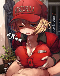 Rule 34 | 1boy, 1girl, :o, bad id, bad pixiv id, baseball cap, belko, between legs, blonde hair, bottomless, grabbing another&#039;s breast, breasts squeezed together, breasts, censored, collarbone, cum, ejaculation, ejaculation between breasts, employee uniform, eyelashes, fast food uniform, grabbing, hat, hetero, large breasts, looking down, md5 mismatch, mosaic censoring, motion lines, name tag, one eye closed, original, paizuri, paizuri under clothes, penis, plant, potted plant, projectile cum, pun, shinjin-chan (belko), short hair, trembling, umbrella, uniform, wristband