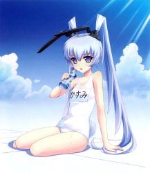 Rule 34 | 1girl, animal ears, barefoot, blue eyes, blue hair, blush, bottle, bou (inubou), cloud, day, highres, looking at viewer, matching hair/eyes, muv-luv, name tag, official art, one-piece swimsuit, open mouth, rabbit ears, school swimsuit, sitting, sky, solo, swimsuit, twintails, white one-piece swimsuit, white school swimsuit, yashiro kasumi, yokozuwari