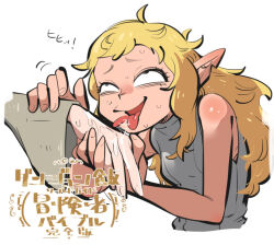 Rule 34 | 1girl, afterimage, armor, bare shoulders, blonde hair, commentary request, cropped torso, dungeon meshi, elf, fleki, holding hands, licking another&#039;s hand, long hair, long sleeves, looking up, nervous, notched ear, open mouth, out of frame, pointy ears, rubbing, simple background, sleeveless, solo focus, sweat, tirarizun, tongue, tongue out, translation request, white background