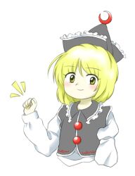 Rule 34 | 1girl, blonde hair, clenched hand, closed mouth, crescent, frilled headwear, grey hat, grey vest, hat, long sleeves, lunasa prismriver, nonamejd, official style, short hair, simple background, smile, solo, touhou, vest, white background, yellow eyes, zun (style)