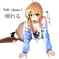 Rule 34 | 1girl, bare shoulders, blonde hair, blue eyes, bra, breasts, cleavage, downblouse, ellen baker, hanging breasts, high heels, highres, long hair, new horizon, scrunchie, simple background, solo, sweater, thighhighs, torn clothes, torn thighhighs, translation request, underwear, waterswing, white background