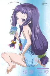Rule 34 | 00s, 1girl, absurdres, adjusting clothes, adjusting swimsuit, ahoge, ass, ayase yue, barefoot, bell, blue hair, blush, casual one-piece swimsuit, drinking, drinking straw, feet, flat chest, from behind, hair ornament, highres, jingle bell, juice box, long hair, looking back, mahou sensei negima!, megami magazine, non-web source, one-piece swimsuit, ookaji hiroyuki, ponytail, purple eyes, scan, sitting, soles, solo, sugiyama nobuhiro, swimsuit, toes, very long hair, wariza, wedgie