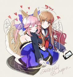 Rule 34 | 10s, 2girls, :3, animal ears, bare shoulders, blue kimono, blush, bow, bowtie, breasts, brown eyes, brown hair, dated, detached sleeves, fate/extra, fate/extra ccc, fate (series), fox ears, fox tail, heart, hug, japanese clothes, kimono, kishinami hakuno (female), long hair, long sleeves, multiple girls, nopo (patter), open mouth, phone, pink hair, tail, tamamo (fate), tamamo no mae (fate/extra), text focus, tsukumihara academy uniform (fate/extra ccc), yuri