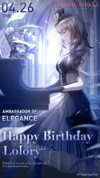 Rule 34 | 1girl, arch, black dress, black gloves, black headwear, blurry, blurry foreground, breasts, brown hair, chair, closed eyes, commentary, copyright name, day, dress, english commentary, english text, flower, gloves, happy birthday, highres, indoors, instrument, lips, long hair, medium breasts, music, musical note, official art, piano, playing instrument, sheet music, shining nikki, smile, solo, sunlight, timestamp