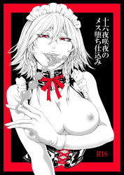 Rule 34 | 1girl, anal beads, black background, border, braid, breasts, corset, detached collar, gloves, hair between eyes, hair tie, hasebe (model21), highres, izayoi sakuya, large breasts, licking, looking at viewer, looking down, maid headdress, monochrome, nipples, red background, red eyes, ribbon, saliva, sex toy, short hair, solo, spot color, text focus, touhou, twin braids, two-tone background, upper body