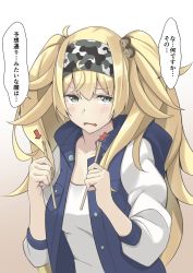 Rule 34 | 1girl, alternate costume, blonde hair, blue eyes, blush, gambier bay (kancolle), gradient background, headband, highres, hood, kantai collection, long hair, long sleeves, looking at viewer, negahami, open mouth, solo, translation request, twintails, wavy mouth