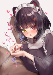 Rule 34 | 1boy, 1girl, animal ears, black hair, blush, breasts, censored, clothed female nude male, commentary request, cum, grey background, handjob, heart, hetero, heterochromia, highres, inui toko, inui toko (1st costume), large breasts, looking at viewer, maid headdress, mosaic censoring, nijisanji, nude, oggu (neoguloliko), open mouth, penis, red eyes, short hair, simple background, smile, solo focus, virtual youtuber, yellow eyes