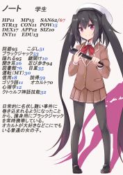 Rule 34 | 1girl, amano kouki, beret, black footwear, black hair, blazer, blush, bow, bowtie, brown jacket, brown skirt, character profile, closed mouth, club (weapon), collared shirt, commentary request, hair between eyes, hat, head tilt, highres, holding, jacket, loafers, long hair, long sleeves, looking at viewer, nail polish, note-chan, original, pantyhose, pink nails, pleated skirt, purple eyes, red bow, red bowtie, school uniform, shirt, shoes, sidelocks, skirt, smile, solo, stats, translation request, twintails, very long hair, weapon, white hat, white shirt