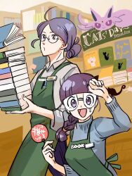 Rule 34 | 1boy, 1girl, alternate costume, alternate hairstyle, apron, book, book stack, cat day, collared shirt, creatures (company), espeon, game freak, gen 2 pokemon, glasses, green apron, highres, holding, holding book, in pasio, indoors, looking at viewer, lucian (pokemon), nintendo, pokemon, pokemon bw, pokemon dppt, purple eyes, purple hair, shauntal (pokemon), shirt, sweat, sweater, turtleneck, turtleneck sweater