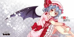 Rule 34 | 1girl, bad id, bad twitter id, bat wings, black wings, blue hair, blush, bow, checkered background, closed mouth, commentary request, frills, hair between eyes, hat, hat bow, looking at viewer, mob cap, pink hat, pointy ears, puffy short sleeves, puffy sleeves, red bow, red eyes, remilia scarlet, shiromikan, short sleeves, sitting, smile, solo, touhou, translation request, wings
