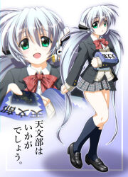 Rule 34 | 1girl, alternate costume, arm at side, black footwear, black jacket, black socks, blazer, blue background, blue hair, blush, bow, bowtie, cardigan, collared shirt, commentary request, eyes visible through hair, f20 (funimaru), full body, gradient background, green eyes, grey skirt, hair between eyes, highres, holding flyer, hoshino yumemi, incoming gift, jacket, kneehighs, light blue hair, loafers, long hair, long sleeves, looking at viewer, low twintails, miniskirt, multiple views, open clothes, open jacket, open mouth, parted lips, partial commentary, plaid, plaid bow, plaid skirt, planetarian, pleated skirt, reaching, reaching towards viewer, red bow, red bowtie, robot ears, school uniform, shirt, shoes, simple background, skirt, sleeves past wrists, smile, socks, solo, standing, tareme, thighs, translated, twintails, very long hair, white background, white shirt, yellow cardigan