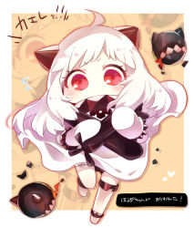 Rule 34 | 10s, 1girl, abyssal ship, ahoge, aircraft, airplane, colored skin, dress, gloves, holding, horns, kantai collection, long hair, mikomikko, mittens, northern ocean princess, pale skin, red eyes, running, solo focus, translation request, white dress, white gloves, white hair, white mittens, white skin, zoom layer