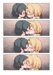 Rule 34 | 10s, 2girls, animal ears, black eyes, black gloves, black hair, blonde hair, blush, bow, bowtie, cave, closed eyes, comic, extra ears, french kiss, gloves, happy sex, holding hands, implied sex, interlocked fingers, kaban (kemono friends), kemono friends, kiss, looking at another, lying, multiple girls, nude, on side, print neckwear, quick waipa, serval (kemono friends), serval print, short hair, upper body, yellow neckwear, yuri