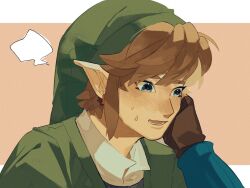 Rule 34 | 1boy, 1other, blonde hair, blue eyes, blush, brown background, brown gloves, commentary request, fingerless gloves, gloves, green headwear, green shirt, grey shirt, highres, link, long sleeves, lower teeth only, nintendo, open mouth, pisu 1107, pointy ears, portrait, shirt, solo focus, sweat, teeth, the legend of zelda