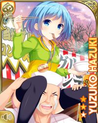 Rule 34 | 1boy, 1girl, :d, blue eyes, blue hair, card, cart, character name, city, closed mouth, day, eating, father and daughter, girlfriend (kari), green hoodie, hazuki yuzuko, hood, hood down, hoodie, japanese clothes, kimono, official art, open mouth, outdoors, pink kimono, qp:flapper, sandals, shirt, short hair, shorts, sitting on shoulder, smile, standing, tagme, translation request, uniform