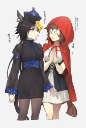 Rule 34 | 2girls, air shakur (umamusume), animal ears, black dress, black hair, black headwear, black legwear, bracelet, china dress, chinese clothes, cloak, closed eyes, commentary, cosplay, dress, ear ornament, facing another, fine motion (umamusume), halloween, halloween costume, hat, hood, hood up, hooded cloak, horse ears, horse girl, horse tail, jewelry, jiangshi costume, little red riding hood, little red riding hood (grimm), little red riding hood (grimm) (cosplay), long hair, long sleeves, looking at another, medium dress, multiple girls, ofuda, open mouth, own hands together, pantyhose, parted lips, qingdai guanmao, red cloak, short dress, smile, standing, sweatdrop, tail, tan (inka), translation request, umamusume, white dress, yellow eyes
