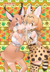Rule 34 | 2girls, animal ears, belt, blonde hair, blue eyes, bow, bowtie, caracal (kemono friends), cat ears, cat girl, cat tail, closed mouth, elbow gloves, extra ears, gloves, kemono friends, kneehighs, looking at viewer, multiple girls, official art, open mouth, orange hair, serval (kemono friends), shirt, short hair, simple background, skirt, sleeveless, sleeveless shirt, socks, tail, yellow eyes, yoshizaki mine