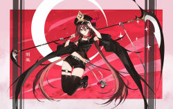 Rule 34 | 1girl, alternate costume, arms up, black shorts, brown hair, chain, flower, flower-shaped pupils, genshin impact, hair between eyes, hat, highres, hu tao (genshin impact), jewelry, juffles, long hair, plum blossoms, red eyes, ring, scythe, shorts, smile, symbol-shaped pupils, thighs, twintails