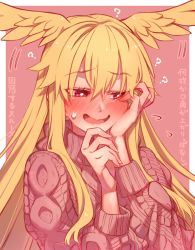 Rule 34 | 1girl, ?, aran sweater, blonde hair, blush, border, cable knit, commentary request, fate/grand order, fate (series), full-face blush, hair between eyes, hand on own cheek, hand on own face, head wings, highres, long hair, mitsurugi sugar, open mouth, pink background, pink sweater, red eyes, sidelocks, solo, sweatdrop, sweater, thrud (fate), translation request, turtleneck, twitter username, upper body, valkyrie (fate), very long hair, wavy mouth, white border, wings