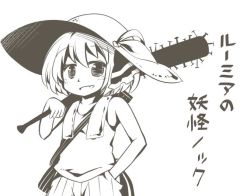 Rule 34 | 1girl, :d, alternate costume, baseball bat, camisole, carrying over shoulder, fang, flat chest, greyscale, hair ribbon, hand in pocket, hat, jagabutter, monochrome, nail, nail bat, open mouth, over shoulder, ribbon, rumia, short hair, smile, touhou, translation request, weapon, weapon over shoulder