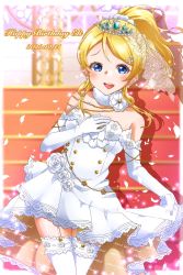 Rule 34 | 1girl, artist request, ayase eli, bare shoulders, blonde hair, blue eyes, blush, breasts, bridal veil, bride, buttons, cleavage, dress, earrings, elbow gloves, female focus, flower, frills, fur collar, garter straps, gloves, hair between eyes, hair bobbles, hair ornament, hair scrunchie, hand on chest, high ponytail, highres, holding clothes, holding skirt, jewelry, long hair, looking at viewer, love live!, love live! school idol festival, love live! school idol project, medium breasts, parted lips, petals, ponytail, scrunchie, short hair, skirt, smile, solo, strapless, strapless dress, tiara, tonton 727, veil, wedding, wedding dress, white dress, white flower, white gloves, white legwear, white petals, white scrunchie, white skirt