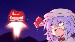 Rule 34 | 1girl, 216, bow, commentary request, constricted pupils, fang, flying, hair between eyes, hat, hat bow, mob cap, mountainous horizon, open mouth, outdoors, purple hair, red eyes, red neckwear, remilia scarlet, rocket, scarlet devil mansion, short hair, sky, solo, star (sky), starry sky, touhou, v-shaped eyebrows