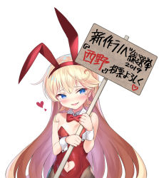 Rule 34 | 1girl, animal ears, bare shoulders, blonde hair, blue eyes, blush, bow, bowtie, breasts, brown pantyhose, character request, clothing cutout, detached collar, fake animal ears, hairband, heart, heart-shaped pupils, heart cutout, holding, holding sign, leotard, lips, long hair, looking at viewer, matanonki, mole, mole under eye, navel, navel cutout, nishino ~gakunai caste saikai ni shite inou sekai saikyou no shounen~, open mouth, pantyhose, playboy bunny, rabbit ears, red bow, red bowtie, red hairband, red leotard, rose (nishino), sign, simple background, small breasts, smile, solo, strapless, strapless leotard, symbol-shaped pupils, translation request, very long hair, white background, wrist cuffs