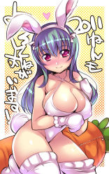 Rule 34 | 1girl, animal ears, animal hands, breasts, carrot, cleavage, covered erect nipples, huge breasts, leotard, rabbit ears, rabbit girl, rabbit tail, solo, tail, thighhighs, yoshiron