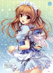 Rule 34 | 1girl, :d, absurdres, alpha (yukai na nakamatachi), brown eyes, brown hair, hair intakes, highres, looking at viewer, looking back, maid, maid headdress, open mouth, pinstripe pattern, puffy short sleeves, puffy sleeves, short sleeves, smile, solo, star (symbol), starry background, striped, vertical stripes, white legwear, wings, wrist cuffs
