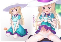Rule 34 | 1boy, 1girl, blonde hair, blush, border, cake, cameltoe, closed mouth, clothes lift, commentary request, creatures (company), dress, dress lift, eyelashes, food, full body, game freak, gazing eye, green dress, green eyes, hat, highres, knees, lillie (pokemon), lillie (special costume) (pokemon), long hair, looking at viewer, looking down, multiple views, navel, nintendo, official alternate costume, own hands together, panties, pantyhose, plate, pokemon, pokemon masters ex, short sleeves, sitting, smile, split mouth, underwear, white background, white border, white headwear, white panties, white pantyhose