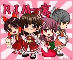 Rule 34 | 4girls, :3, animal, ascot, benikurage (cookie), black footwear, black hair, blush, bow, brown eyes, brown hair, cat, chibi, collared shirt, commentary request, cookie (touhou), cup, dated, dress, frilled bow, frilled hair tubes, frilled shirt collar, frilled skirt, frills, full body, hair bow, hair tubes, hakurei reimu, holding, holding animal, holding cat, holding cup, holding wand, kanna (cookie), long hair, looking at viewer, makaarami, mary janes, medium hair, mittens, multiple girls, open mouth, orange scarf, parted bangs, red bow, red dress, red eyes, red mittens, red shirt, red skirt, reu (cookie), ribbon-trimmed sleeves, ribbon trim, sananana (cookie), sandals, scarf, seiza, shirt, shoes, sidelocks, sitting, skirt, skirt set, sleeveless, sleeveless dress, sleeveless shirt, smile, standing, touhou, wand, white cat, white sleeves, wide sleeves, yellow ascot, yin yang, yunomi, zouri