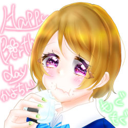 Rule 34 | 1girl, artist name, artist request, blue bow, blue bowtie, blue jacket, blush, bow, bowtie, brown hair, buttons, collared shirt, emeronwater, female focus, food, green nails, hair between eyes, holding, holding food, jacket, koizumi hanayo, looking at viewer, love live!, love live! school idol project, nail polish, nails, onigiri, otonokizaka school uniform, purple eyes, school uniform, shirt, short hair, solo, striped bow, striped bowtie, striped clothes, white background, white shirt