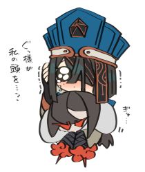 Rule 34 | 1girl, bare shoulders, black hair, blue headwear, breasts, brown eyes, chibi, chinese clothes, crying, doll, fate/grand order, fate (series), hair ornament, hair over one eye, hairpin, hat, highres, holding, holding doll, long sleeves, mole, mole under eye, robe, seeds328, short hair, small breasts, translation request, white robe, wide sleeves, xu fu (fate), yu mei-ren (fate)