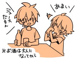Rule 34 | 1koma, 2boys, bandage over one eye, bottle, chibi, comic, cup, drinking, drinking glass, holding, holding cup, hood, hoodie, kagamine len, looking at another, male focus, mizuhoshi taichi, monochrome, multiple boys, oliver (vocaloid), short hair, short ponytail, short sleeves, solid oval eyes, spiked hair, ^^^, table, vocaloid