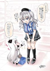 Rule 34 | 10s, 2girls, :d, abyssal ship, artist name, bag, beret, blue eyes, blush, bowing, clerk, collar, colored skin, commentary request, contemporary, convenience store, covered mouth, dated, dress, employee uniform, enemy aircraft (kancolle), flying sweatdrops, grey hair, handbag, hat, height difference, holding, horns, kantai collection, kashima (kancolle), lawson, long hair, mittens, multiple girls, name tag, northern ocean princess, note, open mouth, orange eyes, pleated skirt, shirt, shop, shopping basket, signature, size difference, skirt, sleeveless, sleeveless dress, smile, striped clothes, striped shirt, translation request, twintails, uniform, vertical-striped clothes, vertical-striped shirt, very long hair, white dress, white hair, white skin, yamato nadeshiko