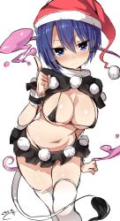 Rule 34 | 1girl, absurdres, belly, bikini, black bikini, blue eyes, blue hair, blush, breasts, cleavage, doremy sweet, eyebrows, frills, greatmosu, hair between eyes, hat, heart, heart-shaped pupils, highres, index finger raised, large breasts, looking at viewer, matching hair/eyes, micro bikini, microskirt, navel, nightcap, pom pom (clothes), sketch, skirt, solo, swimsuit, symbol-shaped pupils, tail, tapir tail, thighhighs, touhou, white thighhighs, wrist cuffs