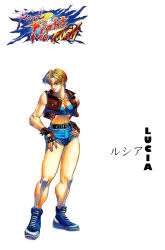 Rule 34 | 1990s (style), 1girl, bengus, blonde hair, breasts, capcom, character name, copyright name, denim, female focus, final fight, final fight 3, game, highres, lucia, lucia morgan, midriff, muscular, official art, retro artstyle, short hair, solo, street fighter, white background