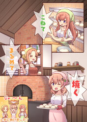 Rule 34 | 3girls, apron, arms up, basket, book, bowl, bread, breasts, brick oven, brown apron, buttons, closed eyes, collarbone, commentary request, cutting board, dough, food, gochuumon wa usagi desu ka?, green headwear, hair ornament, hairclip, hands on own hips, head scarf, highres, holding, holding basket, holding tray, hoto chiyoko, hoto cocoa, hoto mocha, indoors, jar, juggling, kneading, light blush, long hair, medium breasts, mohei, multiple girls, open mouth, orange hair, oven, oven mitts, own hands together, parted bangs, pink headwear, purple eyes, rolling pin, shelf, shirt, short hair, sidelocks, smile, sparkle, standing, translated, tray, underbust, white shirt, wicker basket, yellow headwear